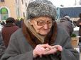 Скрепи високодуховні: РПЦ відбирає квартиру в 90-річного ветерана і переселяє до богадільні