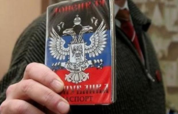 Росіяни визнали документи "ЛНР" та "ДНР". Фото: соцмережі.
