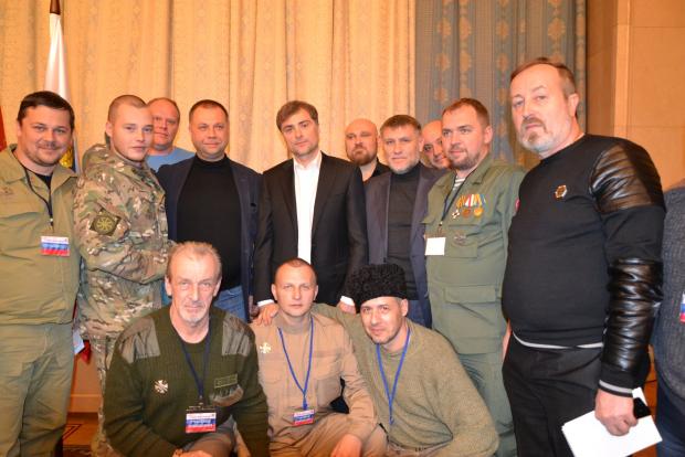 Владислав Сурков (у центрі) під час з'їзду терористичної організації. Фото:https://informnapalm.org/ua/