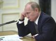 Хитра гра чи Трамп на боці України: Президент США не розділяє гарячого прагнення Путіна зустрітися