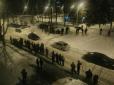 Надзвичайна подія у Харкові: Поліція перекваліфікувала інцидент з перестрілкою людей у камуфляжі