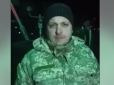 До блокадників окупованого Донбасу приєднався міський голова Конотопа (відео)