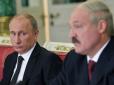Без війни і введення військ: У Росії пояснили, як Кремль може змістити Лукашенка