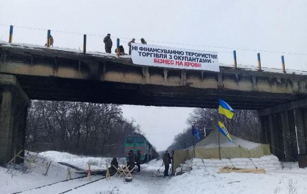 Блокада Донбасу. Ілюстрація:https://www.rbc.ua/
