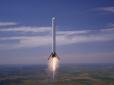 Компанія SpaceX здійснила запуск з центру NASA (відео)