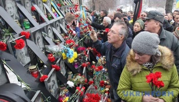 Вшанування Героїв Небесної сотні. Фото:https://www.ukrinform.ua/