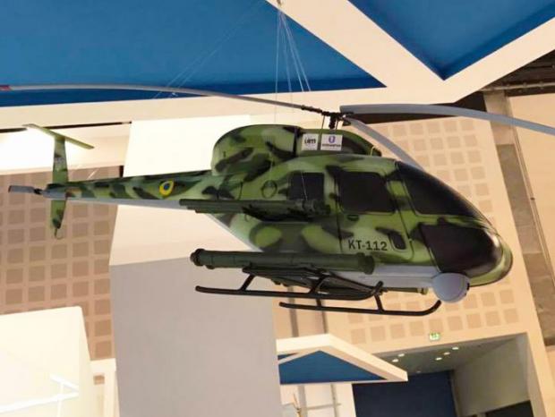 Легкий ударний вертоліт КТ-112УД на iDEX 2017. Фото:http://defence-blog.com/