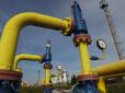 Кожні півроку ціни на газ для українців змінюватимуть