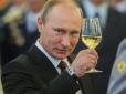 Кремль планує скасувати вибори президента РФ, - ЗМІ