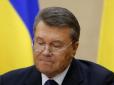Наступного тижня Євросоюз продовжить санкції проти Януковича і його оточення, - ЗМІ
