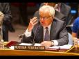 Росія хотіла зробити заяву в Радбезі ООН щодо смерті Чуркіна