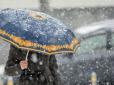 Україну накриє циклон: Синоптик повідомила про різку зміну погоди