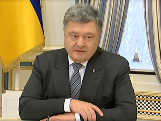 Петро Порошенко. Фото:скрін відео