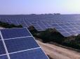 11 місяців роботи і під Києвом з'явилася сонячна електростанція