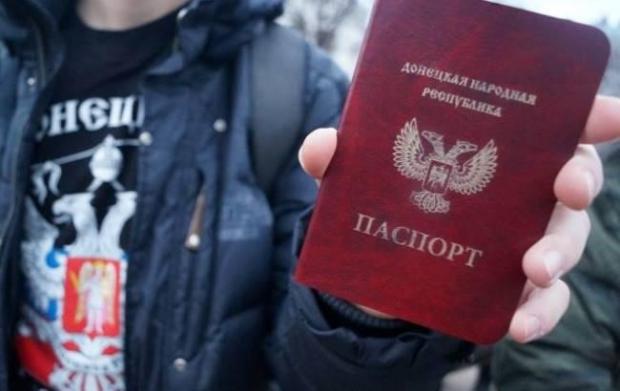 "Паспорт" "ДНР". Фото: РБК.