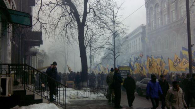 Марш у центрі Києва. Фото: Політека.