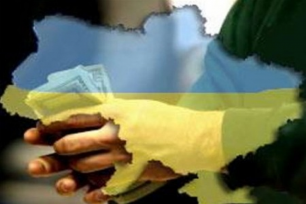Інвестори бояться заходити в Україну через високий рівень корупції. Ілюстрація:http://finforum.org/