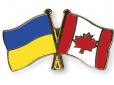 Канада готує план підтримки України в протидії російській агресії