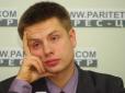 Виявляється, що нардеп Гончаренко теж без позичених грошей не виживає (відео)