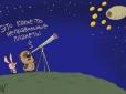 Російський карикатурист поглумився над новим відкриттям NASA