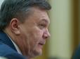 Покарати державного зрадника: Луценко повідомив дату початку суду над Януковичем