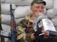 На Донбасі від передозування наркотиками помер командир бойовиків