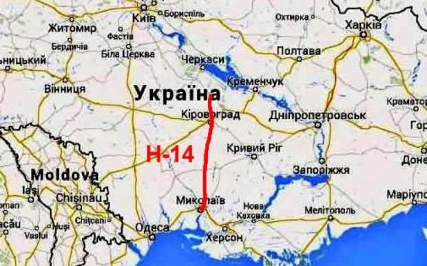 Японці можуть надати кредит на ремонт українських доріг. Фото kr.depo.ua