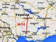 По кропивницьким ямам новим асфальтом: Японці пообіцяли гроші на ремонт українських доріг
