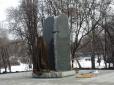 У Бабиному Яру відкриють пам'ятник учасниці українського визвольного руху