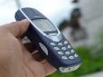 Nokia відновлює випуск культової моделі мобільного телефону - 3310