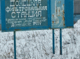 Обстріли Донецької фільтрувальної станції: Куди ЗСУ можуть відкинути терористів (карта)