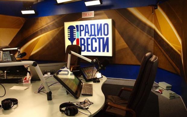 Колектив "Радио Вести" залишив радіостанцію. Ілюстрація:nv.ua