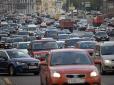 Українських водіїв змусять їздити повільніше