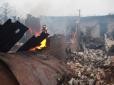 Окупанти били по житлових кварталах: У мережі показали зруйновані будинки в Авдіївці, у ЗСУ - 16 поранених (фото)