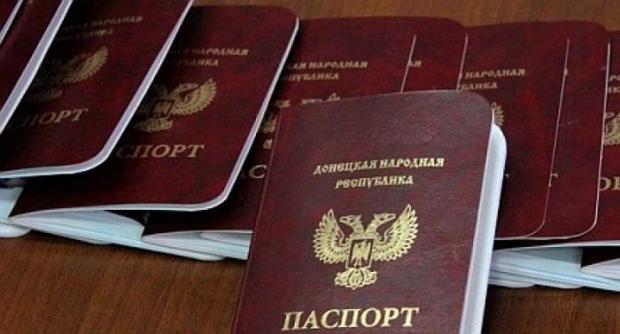 Паспорти "ДНР". Ілюстрація:espreso.tv