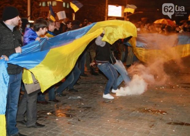 Нападение на участников проукраинской акции в Донецке в марте 2014 года, когда был убит Дмитрий Чернявский
