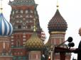 Як Кремль потрапив у глухий кут: Москва марно, але відчайдушно намагається повернутися до діалогу з Америкою - Шевцова