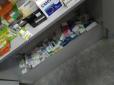 На Одещині СБУ викрила мережу аптек з контрабандними ліками із РФ та ОРДЛО (фото)