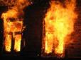 На Львівщині вибухнув, а потім загорівся будинок