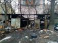 Страшна пожежа сталася на провулку Алли Горської у Києві