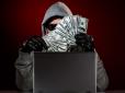 В Україні кібершахраї грабують по-чорному: Як захистити свої гроші