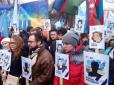 У столиці проходить Марш солідарності з кримськотатарським народом