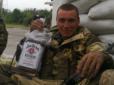 Святкували 23 лютого: Розвідка повідомила про російського військового, вбитого п’яними бойовиками