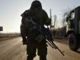 Шпигун більше не шпигує: На Донбасі затримали інформатора терористів