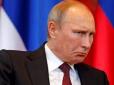 Крах путінського правління: ЗМІ назвали чотири слабких місця РФ, які ведуть до краху 