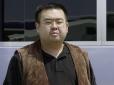 У Південній Кореї назвали організаторів вбивства брата Кім Чен Ина
