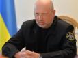 Наша армія сильніша за російських гібридів: Турчинов розказав, скільки часу потрібно ЗСУ, щоб очистити Донбас