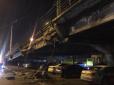У Києві обвалився міст (фото, відео)