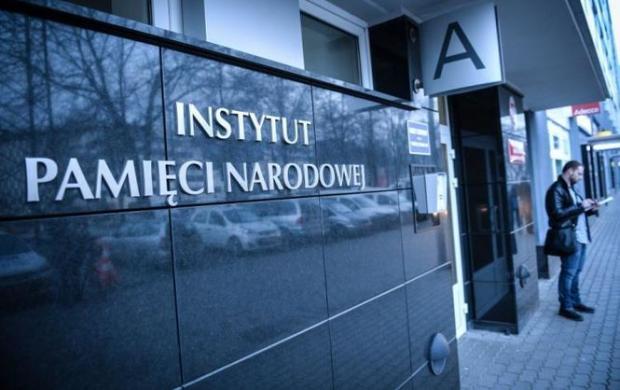 Архіви Інституту національної пам'яті Польщі з 27 лютого стали більш відкритими