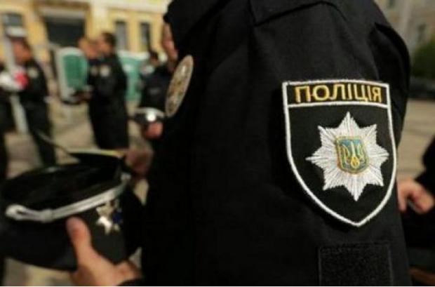 Поліція обіцяе грошову винагороду за "шоколадного грабіжника". Фото rom-ua.com